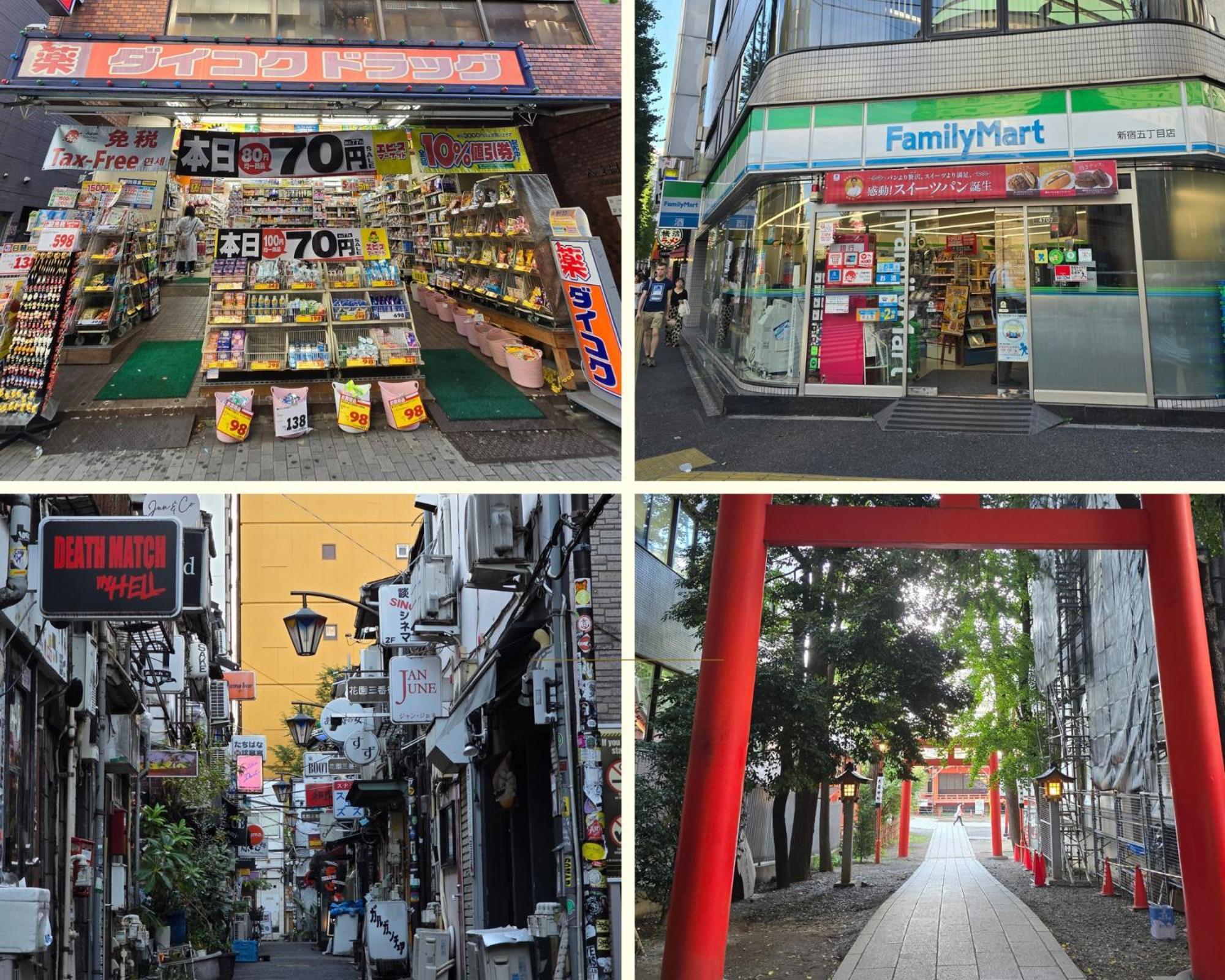 Apartment Shinjuku Kabukicho 601 Präfektur Tokio